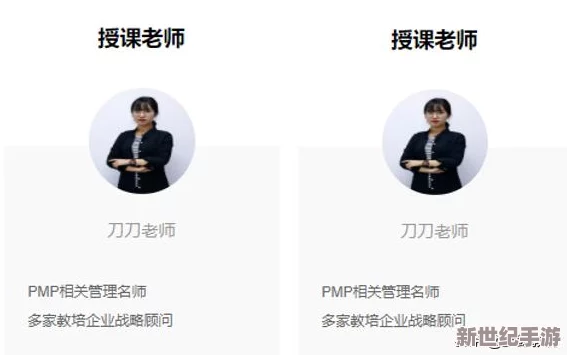 循環(huán)支付：沉浸式城市戀愛(ài)冒險(xiǎn)-繁體中文版浪漫啟航！