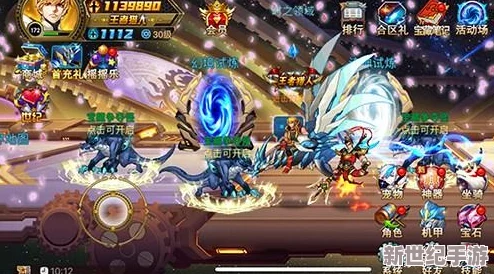 獵手之王：揭秘限時(shí)商店神秘入口-探索獨(dú)家優(yōu)惠寶藏地！