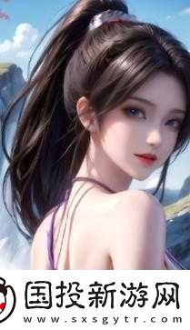 采蜜-1V.1H-采意方橙：探索甜蜜與創(chuàng)意的奇妙之旅