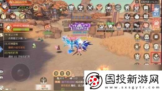 域之紀(jì)元新手必知-全面解析游戲核心玩法機(jī)制指南