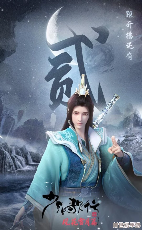 CF手游雷霆山莊團(tuán)隊(duì)?wèi)?zhàn)絕密點(diǎn)位策略-助你戰(zhàn)場制霸快速上分