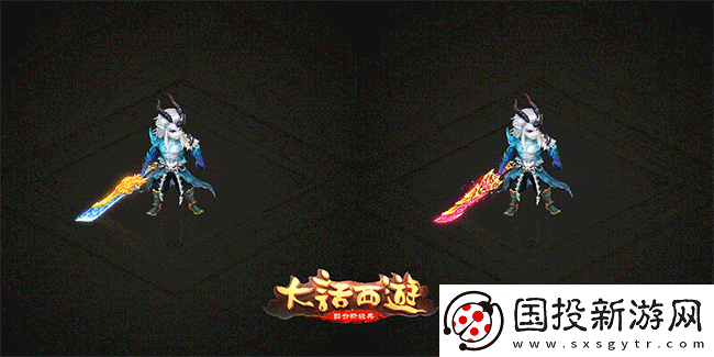 大話手游混天魔