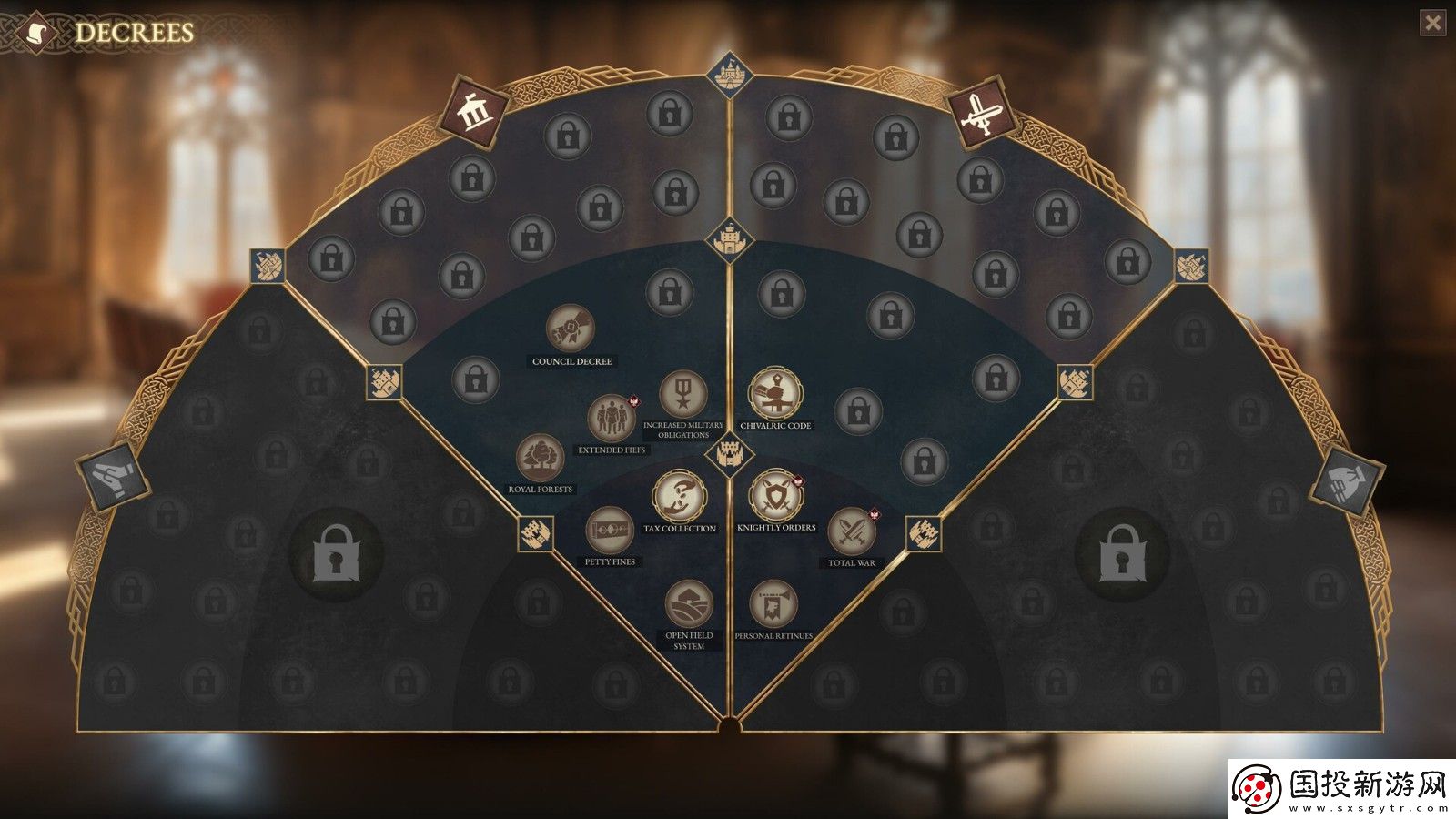 策略新作力智之王預(yù)告