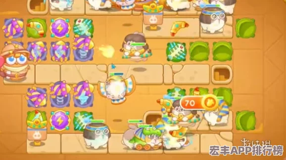 保衛(wèi)蘿卜4法老歸來系列