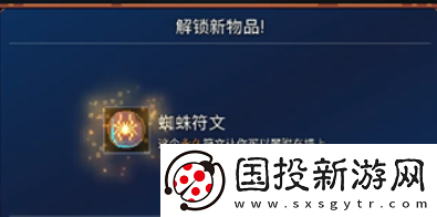 重生細(xì)胞第四章通關(guān)攻略：輕松擊敗敵人的秘籍