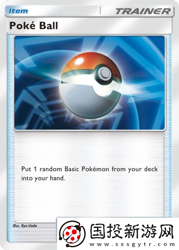 寶可夢(mèng)TCG口袋版強(qiáng)力單卡有哪些