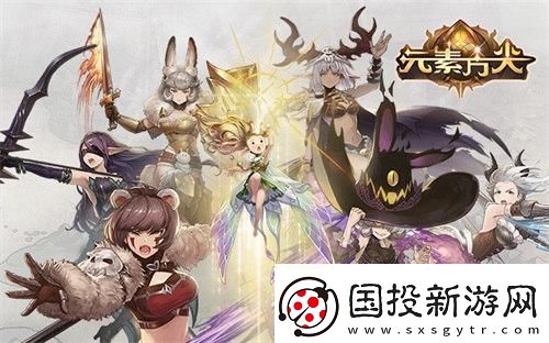 元素方尖萌新也能輕松刷地牢！