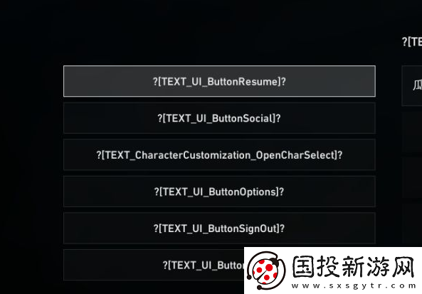 蝶血復(fù)仇怎么設(shè)置中文-蝶血復(fù)仇調(diào)中文方法