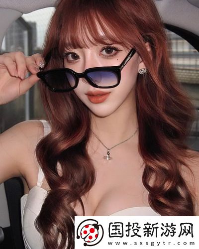 又黑又密又大又圓像什么：友腦洞炸裂-想法天馬行空！