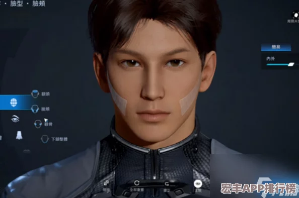 星球重啟：詳細(xì)步驟教你如何輕松更換與修改角色昵稱