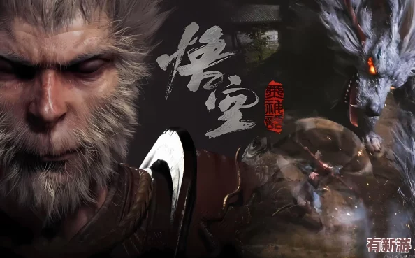 探索黑神話悟空中龍膏的非凡奇效：古方秘寶-煥發(fā)神力之源大揭秘！
