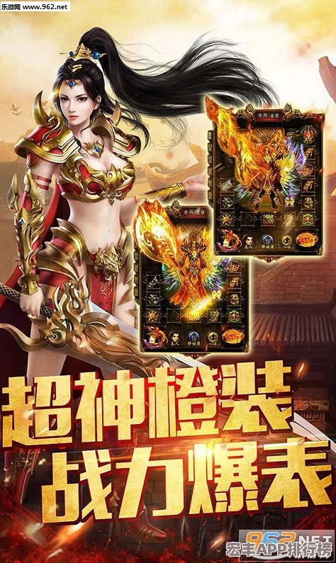 槍耀瑪法新紀(jì)元-龍槍傳奇再啟航——【北斗】服務(wù)器震撼耀世開啟！