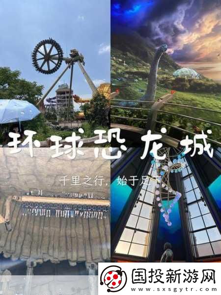 XZL仙蹤林入口歡迎您：歡迎進(jìn)入XZL仙蹤林-探索奇幻世界之旅