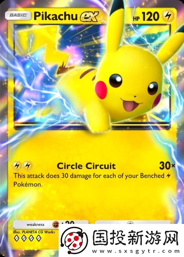 寶可夢(mèng)TCG口袋版強(qiáng)力單卡有哪些