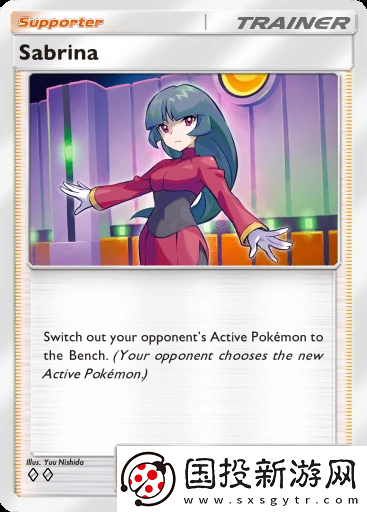 寶可夢(mèng)TCG口袋版強(qiáng)力單卡有哪些