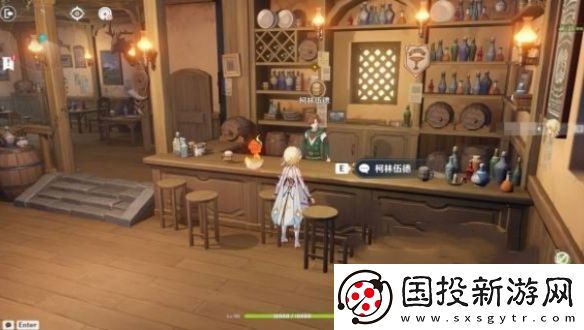 原神交映現實與夢第一天怎么過
