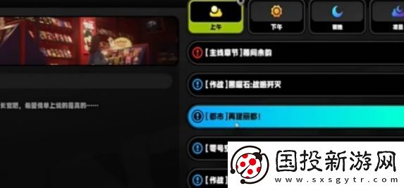 絕區(qū)零踴躍爭先獎?wù)?怎么獲取