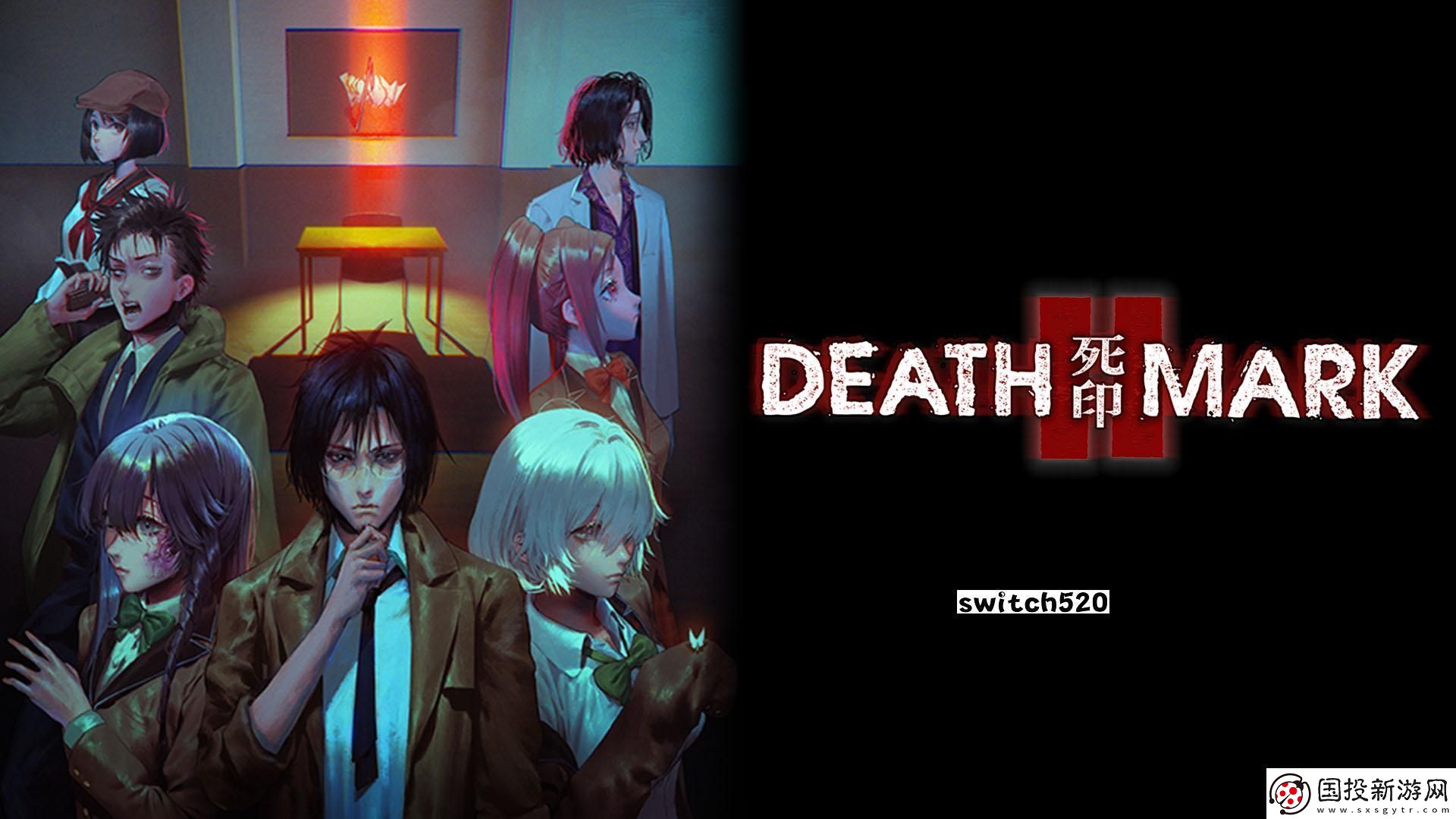 【英版】心靈獵人：死印2-.Spirit-Hunter：Death-Mark-II-英語(yǔ)