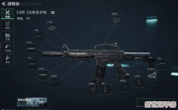 三角洲行動游戲進(jìn)階