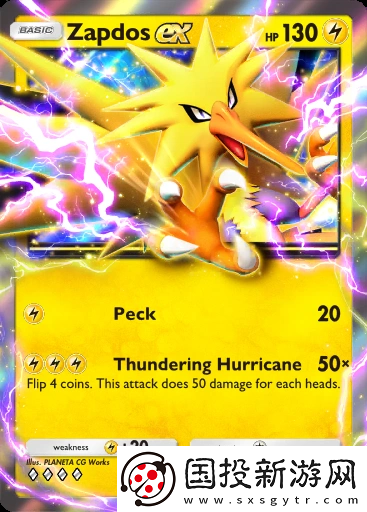 寶可夢(mèng)TCG口袋版強(qiáng)力單卡有哪些