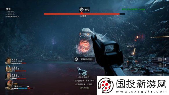 喋血復(fù)仇第四章怎么打