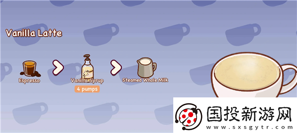 可口的咖啡美味的咖啡配方是什么