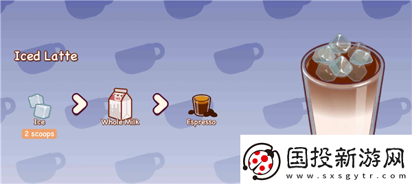 可口的咖啡美味的咖啡配方是什么