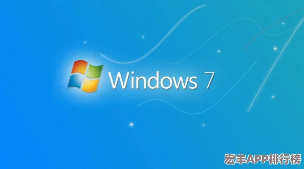 破曉序列無(wú)法登錄解決指南