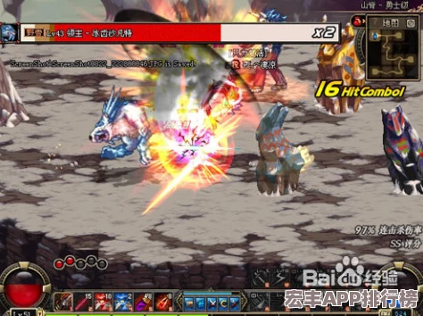 地下城與勇士中最具視覺沖擊力的板甲套裝大賞