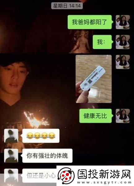 寶寶下面濕透了還嘴硬怎么辦：寶寶濕透了不肯承認(rèn)-父母該如何應(yīng)對(duì)