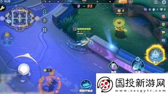 寶可夢大集結(jié)千面避役技能