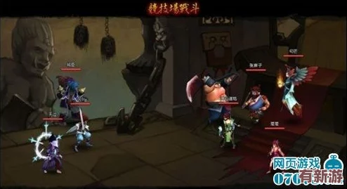 神仙道中荊軻招募等級(jí)揭秘：玩家需達(dá)多少級(jí)方能招攬這位傳奇刺客