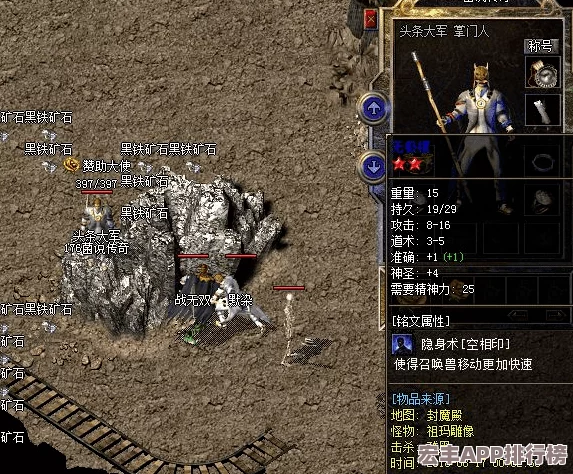 槍耀瑪法新紀(jì)元