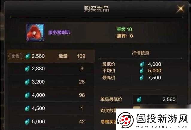 DNF手游泰拉石獲取指南：輕松獲取泰拉石攻略