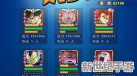 2024年必玩肝帝手游精選集