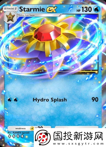 寶可夢(mèng)TCG口袋版強(qiáng)力單卡有哪些