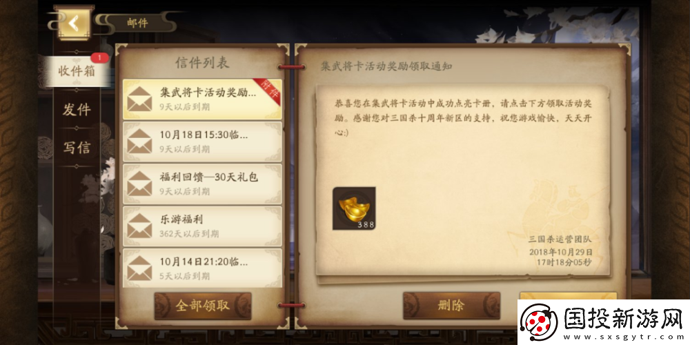 觀看國產(chǎn)一卡二卡≡卡四卡免費(fèi)亂碼的最佳指南