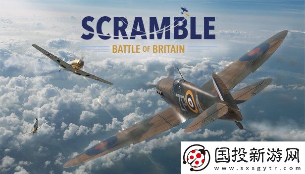 回合制戰(zhàn)術飛行對戰(zhàn)游戲混戰(zhàn)：不列顛之戰(zhàn)現(xiàn)已推出搶先試玩版-獲好評