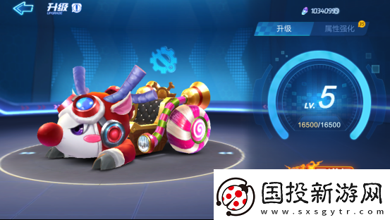 跑跑卡丁車飛龍刀怎么獲取