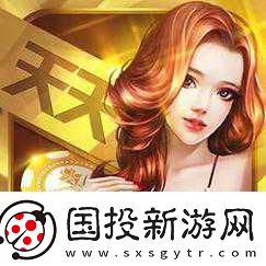 污污污下載-探索污污污下載：讓你的娛樂體驗更加豐富多彩