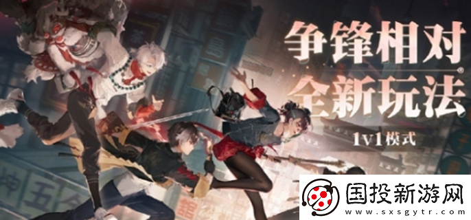 歸龍潮爭鋒相對怎么玩：
