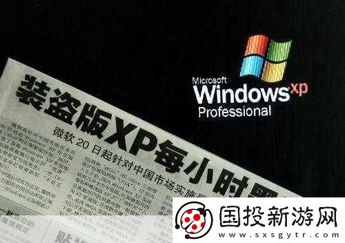 中國Windows野外MGDRCC：1.-中國Windows野外MGDRCC：探索新視界的技術(shù)之旅