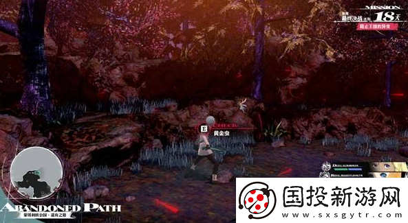 暗喻幻想決戰(zhàn)黃金蟲(chóng)怎么收集
