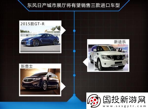 “一線(xiàn)三線(xiàn)”間的奇葩差異：所謂創(chuàng)新-不過(guò)是場(chǎng)笑話(huà)