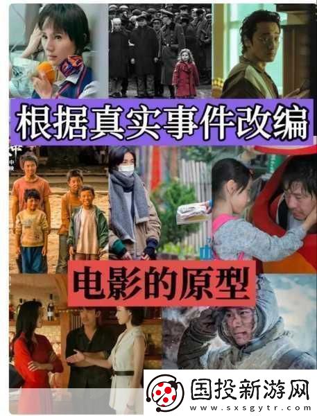 麻豆電影當然可以！以下是一些根據(jù)“麻豆電影”主題拓展出的新