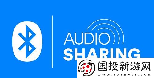 LEAudio的四項(xiàng)關(guān)鍵創(chuàng)新