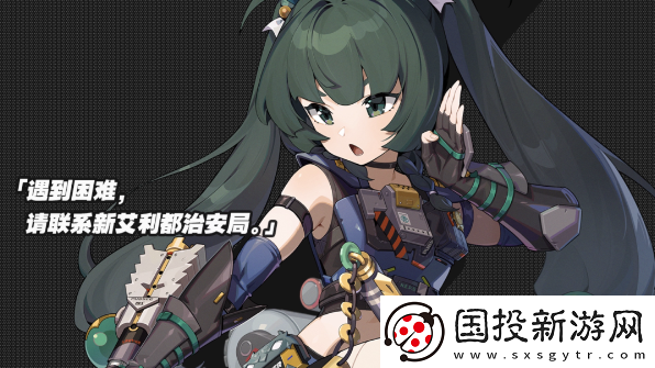 絕區(qū)零青衣和簡(jiǎn)抽哪個(gè)好