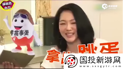 最熱門的污污軟件視頻推薦-讓你大開眼界！