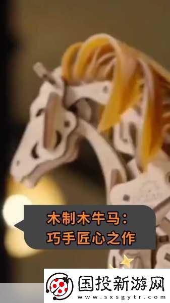 黎巴嫩匠心之作兔幾！蹦！萌動(dòng)登陸AppStore