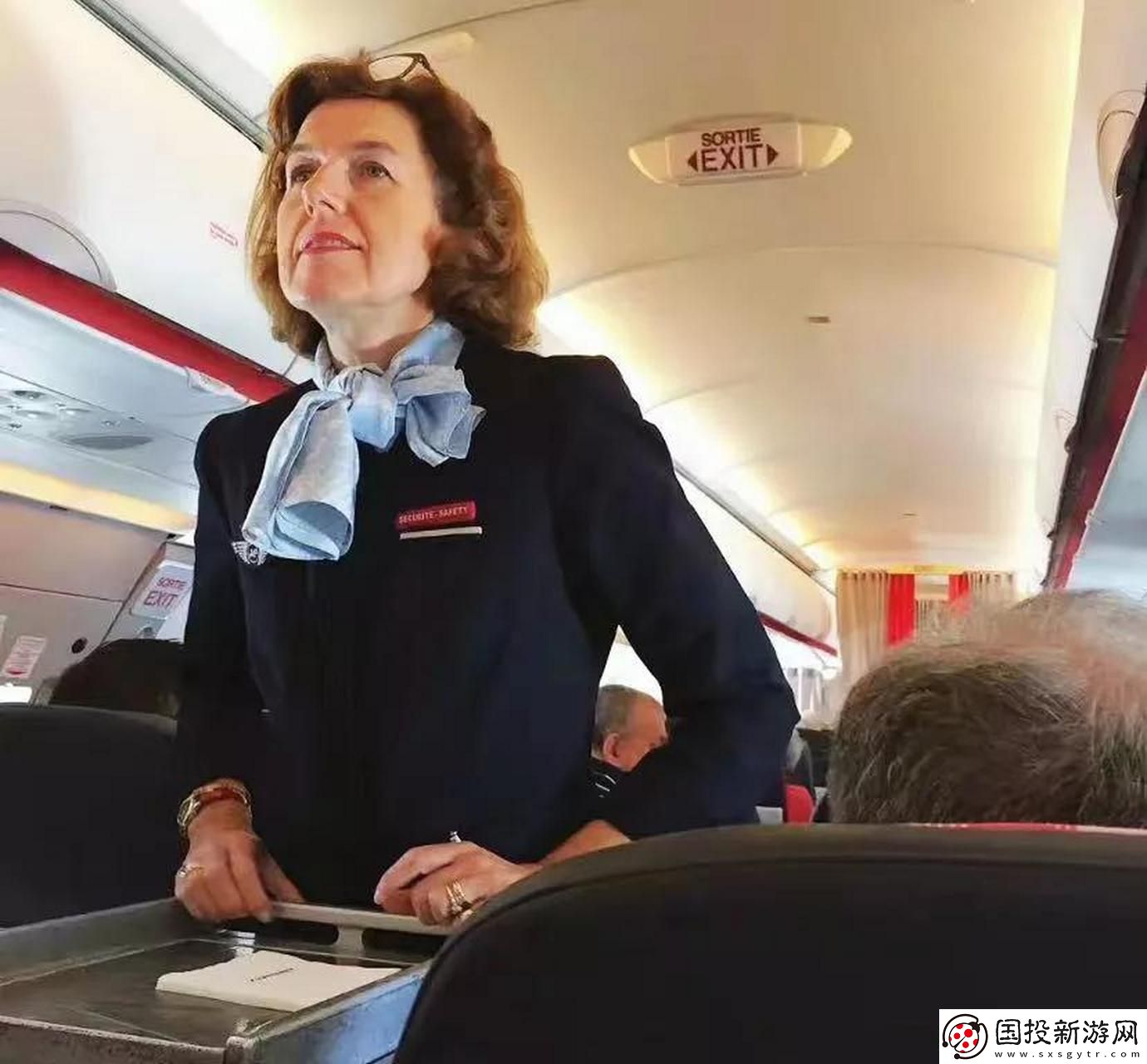 “浪漫陷阱”的空中誘惑：法航空乘掠影